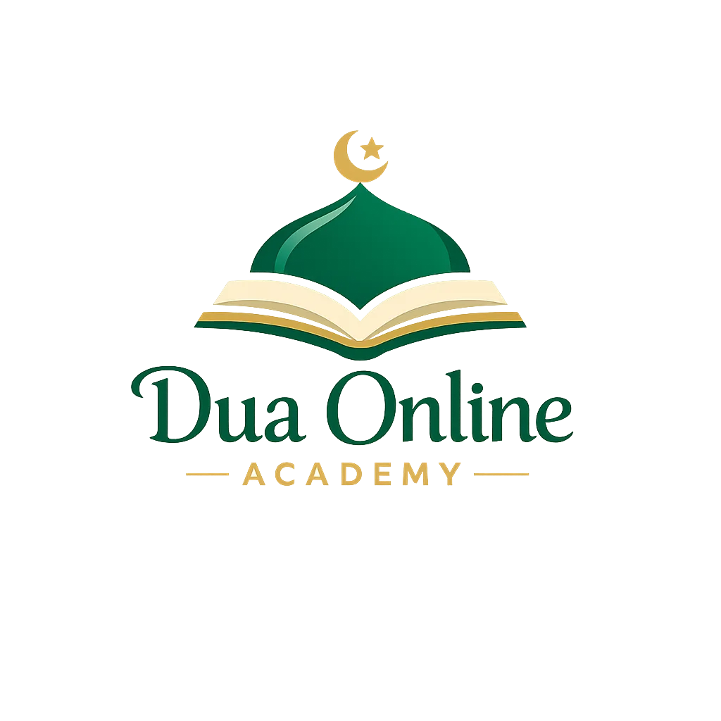 Dua Online Academy logo
